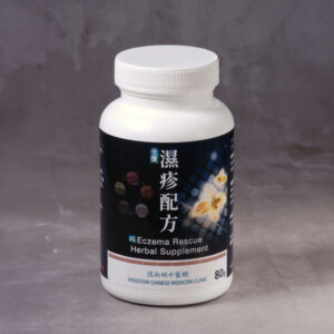 濕疹配方 (100g)