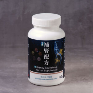 補腎配方 (100g)