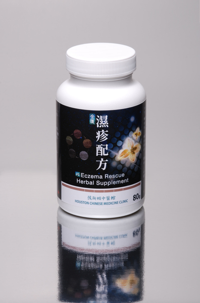 Eczema Rescue Herbal Supplement (100g) - Image 3