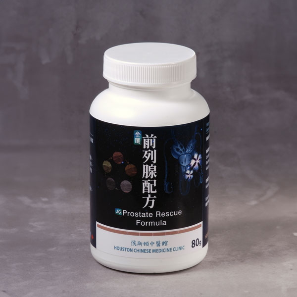 Prostate Rescue Formula (100g)