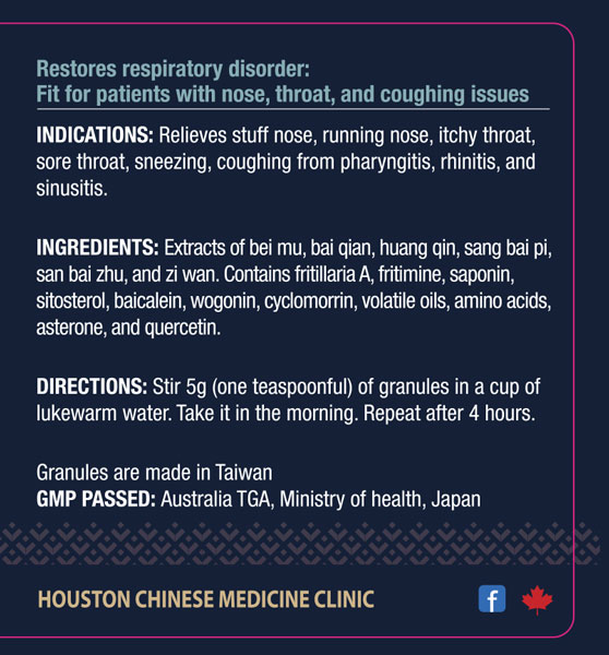 Lung Rescue Herbal Supplement (100g) - Image 2