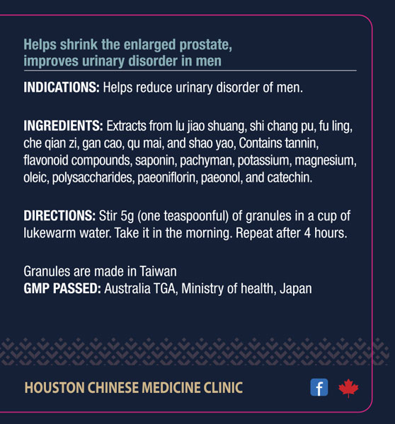 Prostate Rescue Formula (100g) - Image 2