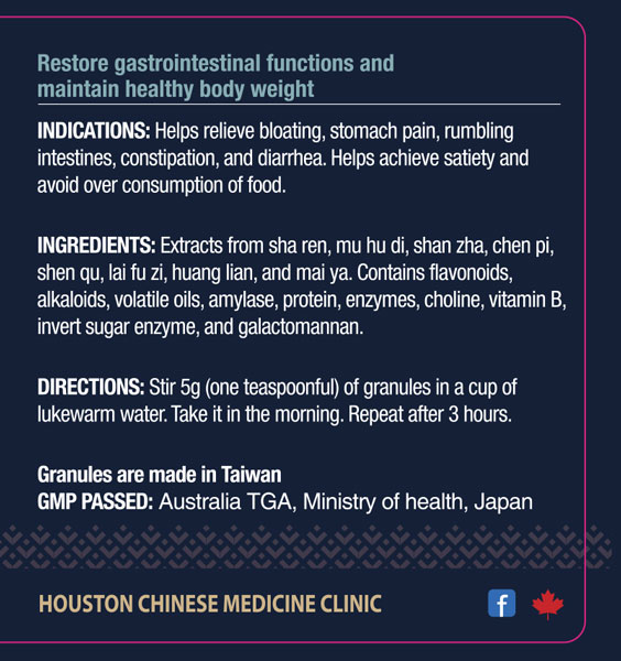 Stomach Regulating Herbal Supplement (100g) - Image 2