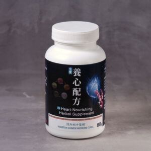 養心配方 (100g)
