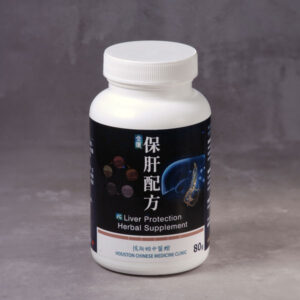 保肝配方 (100g)